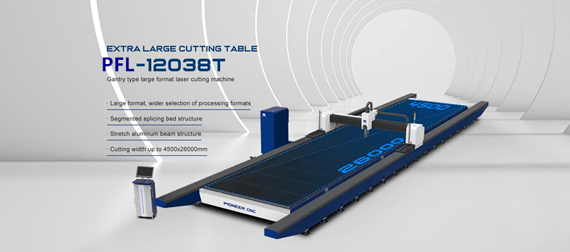 Портальный станок для лазерной резки сверхвысокой мощности